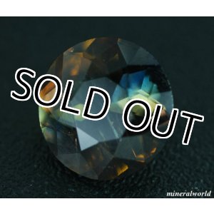 画像: 天然ブルー・アキシナイト（バイカラー・フェロー・マグネシオ・アキシナイト）＊パキスタン産＊2.510ct＊未処理＊日独宝石研究所のソーティング付き