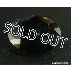 画像: 天然ブルー・アキシナイト（バイカラー・フェロー・マグネシオ・アキシナイト）＊パキスタン産＊3.148ct＊未処理＊日独宝石研究所のソーティング付き