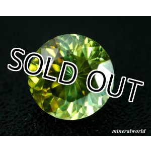 画像: 天然グリーン・スファレライト ＊ブルガリア産＊1.051ct＊未処理＊日独宝石研究所のソーティング付き