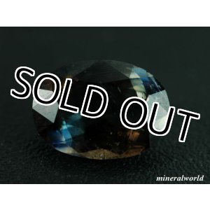 画像: 天然ブルー・アキシナイト（バイカラー・フェロー・マグネシオ・アキシナイト）＊パキスタン産＊2.545ct＊未処理＊日独宝石研究所のソーティング付き