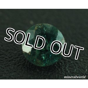 画像: レア＊天然ローレントーマサイト＊0.330ct＊強い多色性＊マダガスカル産＊無処理＊日独宝石研究所のソーティング付き
