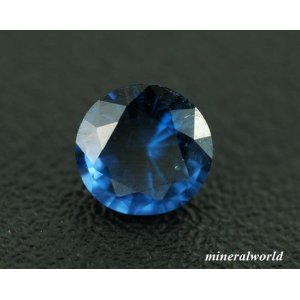 画像: 天然コバルト・スピネル＊スリランカ産＊0.461ct＊無処理＊日独宝石研究所のソーティング付き