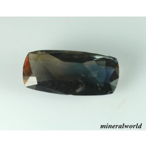 画像:  天然アキシナイト＊ブルー・ティント＊パキスタン産＊0.75ct＊未処理