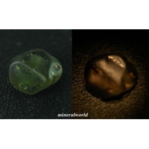 画像: 天然アレキサンドライト原石＊スリランカ産＊0.85ct＊非加熱・無処理＊ソーティング付き