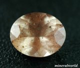 画像: 天然ヘマタイトinスカポライト＊0.79ct＊　タンザニア産　＊無処理