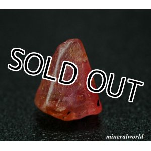 画像: 天然パパラチャ・サファイア結晶＊1.29ct＊非加熱・無処理＊スリランカ産