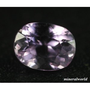 画像: 天然ラベンダー・スピネル＊1.09ct＊無処理＊スリランカ産