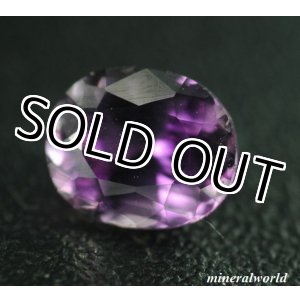 画像: 天然バイオレット・ダイアスポア＊0.78ct＊アフガニスタン産＊未処理
