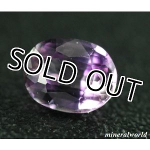 画像: 天然バイオレット・ダイアスポア＊0.37ct＊アフガニスタン産＊未処理