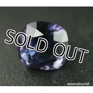 画像: 天然バイカラースピネル＊2.831ct＊無処理＊スリランカ産＊日独宝石研究所の鑑別書付き