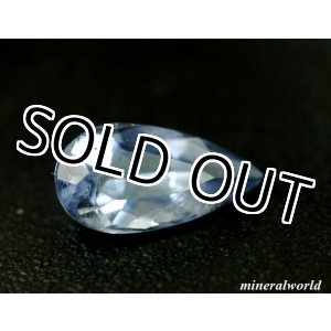 画像: 天然ソーダライト（タンザ・ブルー）＊透明ブルー＊0.77ct＊UVにて蛍光＊アフガニスタン産＊無処理