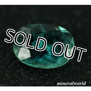 画像: レア＊天然ローレントーマサイト＊0.127ct＊強い多色性＊マダガスカル産＊未処理＊日独宝石研究所のソーティング付き