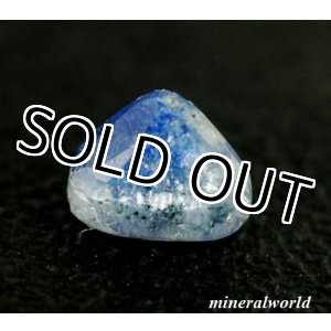 画像: レア＊天然カレートナイト＊0.176ct＊カナダ産＊未処理＊日独宝石研究所のソーティング付き