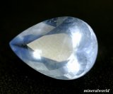 画像: 大粒＊天然ソーダライト（タンザ・ブルー）＊透明ブルー＊2.91ct＊UVにて蛍光＊アフガニスタン産＊無処理