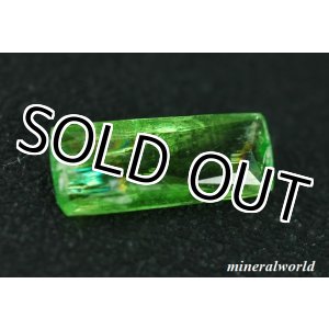 画像: 天然クロム・エデナイト＊0.488ct＊タンザニア産＊未処理＊日独宝石研究所のソーティング付き