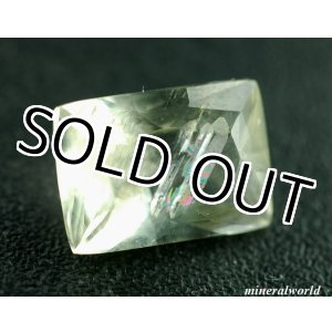 画像: 天然エデナイト/パーガサイト＊2.762ct＊タンザニア産＊無処理＊日独宝石研究所のソーティング付き