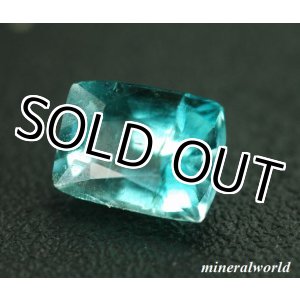 画像: 天然グランディディエライト＊1.00ct＊無処理＊マダガスカル産