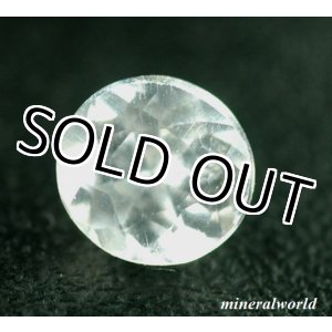 画像: レア＊天然カラレス・パウェライト＊0.697ct＊インド産＊無処理＊日独宝石研究所のソーティング付き