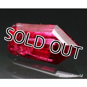 画像: 天然パイロクス・マンジャイト＊0.71ct＊無処理＊ブラジル産