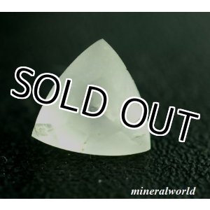 画像: レア＊天然カラレス・ペリクレース＊1.084ct＊ドイツ産＊無処理＊日独宝石研究所のソーティング付き