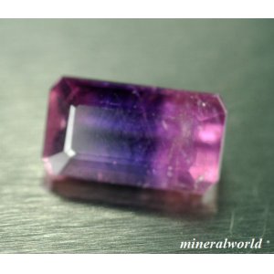 画像: レア＊非加熱＊天然バイカラー・サファイア＊1.45ct＊タンザニア産