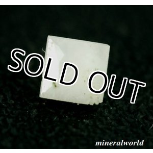 画像: 天然クトノホライト＊0.128ct＊UV蛍光＊無処理＊イタリア産