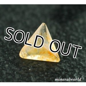 画像: 天然クリーダイト＊0.036ct＊無処理＊メキシコ産＊日独宝石研究所のソーティング付き