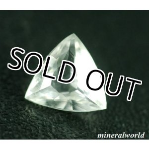 画像: レア＊天然フォルステライト（カラーレス・ペリドット）＊0.588ct＊スリランカ産＊無処理＊日独宝石研究所のソーティング付き