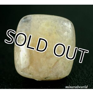画像: 天然マスグラバイト＊ビルマ産＊3.062ct＊日独宝石研究所のソーティング付き