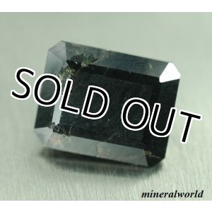 画像: 天然ペロブスカイト＊1.992ct＊無処理＊ロシア産＊日独宝石研究所のソーティング付き