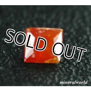 画像: レア・ストーン＊天然バナジナイト＊0.211ct＊モロッコ産＊日独宝石研究所のソーティング付き