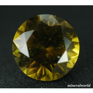 画像: レアストーン＊天然ベスビアナイト＊4.631ct＊無処理＊タンザニア産＊日独宝石研究所のソーティング付き