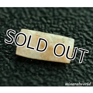 画像: 天然カンクリナイト/ソーダライト＊透明ブルー＊0.060ct＊UVにて蛍光＊アフガニスタン産＊無処理＊日独宝石研究所のソーティング付