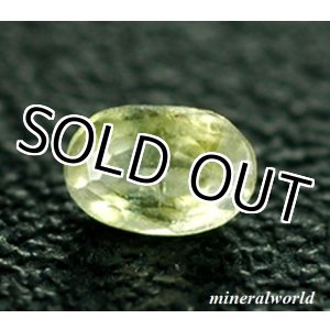 画像: レア＊透明＊イエロー・デユルモルチェライト＊0.066ct*ブラジル産＊日独宝石研究所のソーティング付き＊無処理
