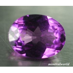 画像: 天然グレープ・ガーネット＊0.87ct＊タンザニア産＊無処理