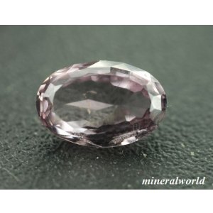 画像: 天然パープル・ターフェアイト＊スリランカ-NIRIELLA産＊1.03ct＊無処理