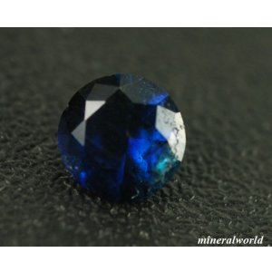 画像: レア＊天然コバルトブルーユークレース＊0.28ct＊未処理＊ジンバブエ産