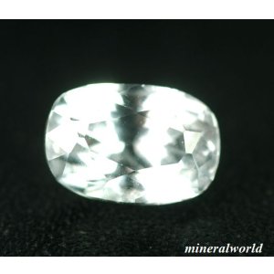 画像: レア＊天然カラーレス・ジェレメジェバイト＊ナミビア産＊1.63ct＊無処理