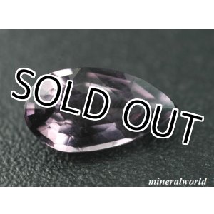 画像: 天然パープル・ターフェアイト＊＊スリランカ産＊1.29ct＊無処理＊GITの鑑別付き