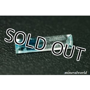 画像: レア＊天然バイカラーユークレース＊0.321ct＊無処理＊ブラジル産＊日独宝石研究所のソーティング付き
