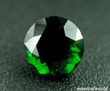 画像: 天然クロム・ダイオプサイド＊1.55ct＊ロシア産＊無処理