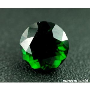 画像: 天然クロム・ダイオプサイド＊1.55ct＊ロシア産＊無処理
