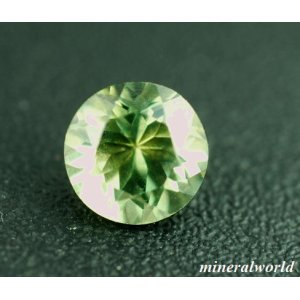 画像: モンタナ産＊天然ミントグリーン・サファイア＊0.87ct＊アメリカ-モンタナ産