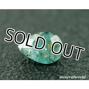 画像: レア＊天然ローレントーマサイト＊0.104ct＊強い多色性＊マダガスカル産＊未処理＊日独宝石研究所のソーティング付き