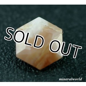 画像: 天然サセックサイト＊0.416ct＊無処理＊アメリカ産＊日独宝石研究所のソーティング付き
