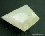 画像: 天然コブドルスカイト＊1.851ct＊無処理＊ロシア産＊日独宝石研究所のソーティング付き 