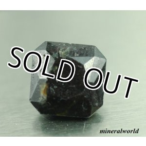 画像: レア＊天然スコロダイト＊1.657ct＊無処理＊中国産＊日独宝石研究所のソーティング付き