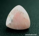 画像: 天然ピンク・クトノホライト＊1.773ct＊UV蛍光＊イタリア産＊日独宝石研究所のソーティング付き