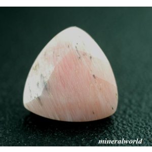 画像: 天然ピンク・クトノホライト＊1.773ct＊UV蛍光＊イタリア産＊日独宝石研究所のソーティング付き