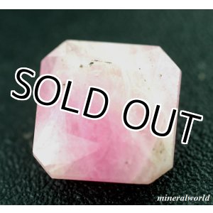 画像: 天然コバルトドロマイト ＊3.265ct＊モロッコ産＊日独宝石研究所のソーティング付き